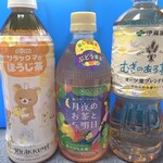 JAPAN MEAT - 「リラッククマのほうじ茶 ¥58＋税」、「月夜のお茶とまた明日 ¥58＋税」、「むぎのある暮らし ¥58＋税」♡