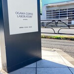 OGAWA COFFEE LABORATORY - 