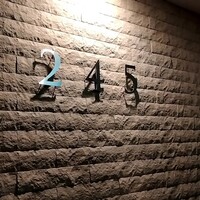 祗園245 - 