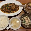 サワダ飯店 横浜ランドマークプラザ店