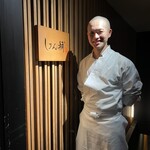 鮨 しゅん輔 - まさに昇り龍のしゅん輔さん