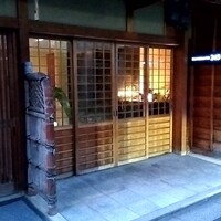 祗園245 - 