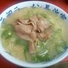 元祖ラーメン長浜家