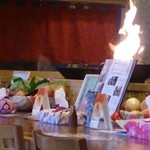 奥芝商店 - 炙ってます！