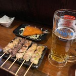 Yakitori Sankyuu - 