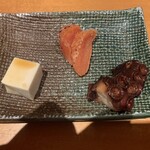 Sushi Toukyou Ten - 