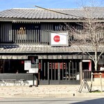 TORIBA COFFEE KYOTO - 