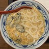 丸亀製麺 松井山手店