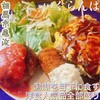 ぐらんぱ - 料理写真: