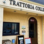 TRATTORIA COLLE - お店の外観