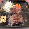 炭焼ハンバーグ 牛船