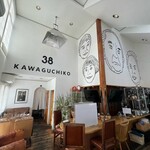 38KAWAGUCHIKO - 