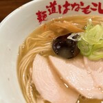 麺道はなもこし - 