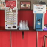 やっぱりホル朗。 - 