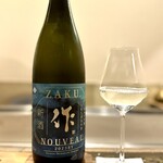 隠れ家鉄板おぶ - 