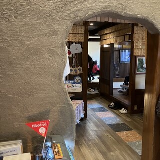 出石皿そば 玄_2