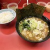 ラーメン 杉田家 本店