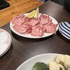 Kenkou Yakiniku Susumu - 