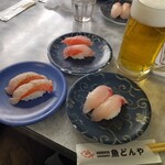 Kaitenzushi Sakana Donya - 