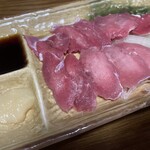 はやり  - 料理写真: