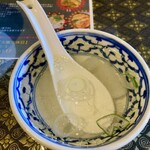 Taino Shokutaku Pakuchitai - ランチセットのスープ