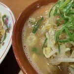 一楽ラーメン - 