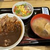 Yoshinoya Hanamaru Udon - 