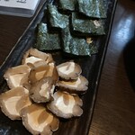 Hana Wasabi - 