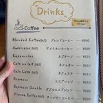 カフェ　ムルソー - 