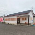 TAKEBOO RAMEN - 