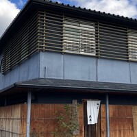 てんぷら天英 - 