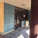 ○屋製麺店 - 1/14/2014