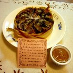 アンファン・ルミエール  - さつまいものパイ！(2014,01/12)