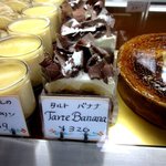 アンファン・ルミエール  - (2014,01/12)