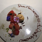 カイノヤ - GV苺のタルト