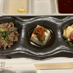 Koshitsu Yakiniku Kakomi - 