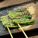 Sumiyaki Yakitori Ken - 