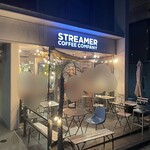 ストリーマー コーヒーカンパニー - 外観