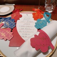 スガラボヴィー - 