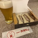 名古屋名物 みそかつ 矢場とん - 