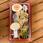 Inoue Kamaboko Ten - 海苔弁