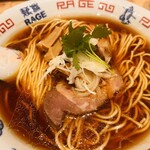 麺尊 RAGE - 