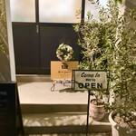 スープとカレー ボンジョルネ - 