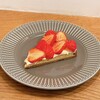 LaLa TARTE - 料理写真: