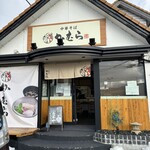 Chuuka Soba Kamura - 