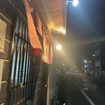 陽はまたのぼる - 