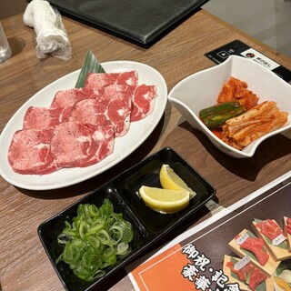 ひら山 - 料理写真: