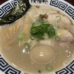 Kurume Ra-Men Seiyouken - 屋台仕込み味玉ラーメン