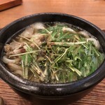 Boku To Udon To Katsuo Dashi - 