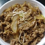 Shikikou - 牛肉丼